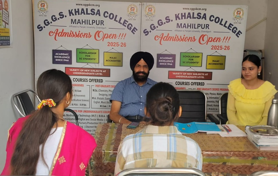 Khalsa College Mahilpur becomes the first choice of students in the new session;